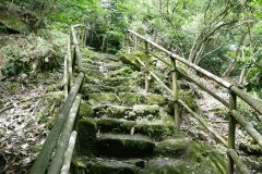 Sengan-En
