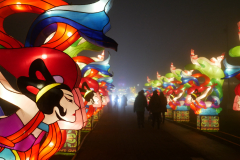 Duanhuang Fairies
