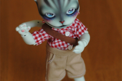 Aminal